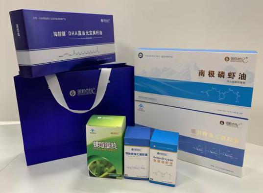 黄南包装盒定制
